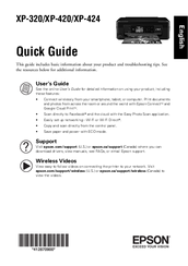 Epson Xp420 Manual Download
